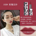 High Quality Cosmetic Long lasting Matte Lipstick